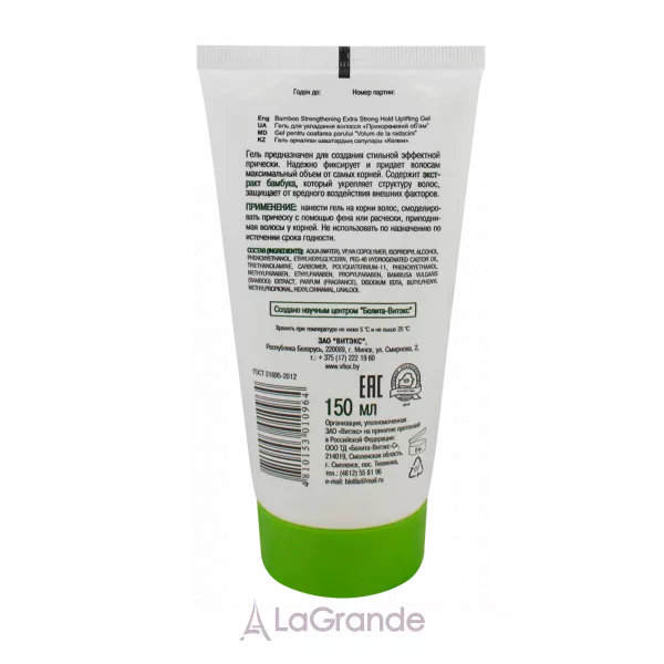 ³���� Bamboo Care Hair Gel ���� ��� ��������� ������� 