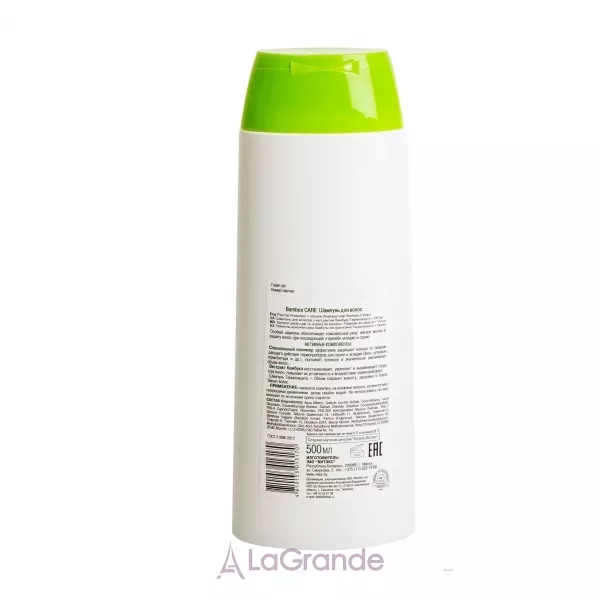 ³���� Bamboo �are and Style Shampoo ������� ��� ������� � ���������� ������� 