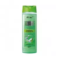 ������ Basic Body Care ���� ��� ���� "�������� � ��������"