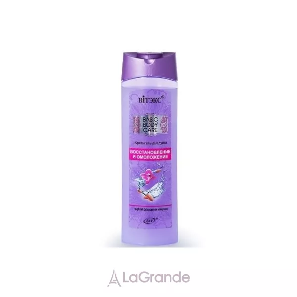 ³���� Basic Body Care ����-���� ��� ���� 