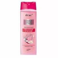 ������ Basic Body Care ����-���� ��� ���� "���������� � �������"