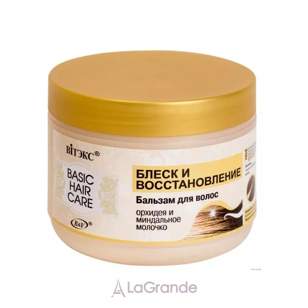³���� Basic Hair Care Balm ������� ��� ������� 