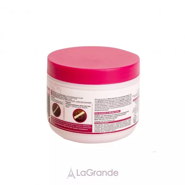 ³���� Basic Hair Care Balm ������� ��� ������� 