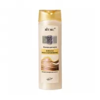 ³���� Basic Hair Care ������� ��� ������� "����� �� ����������"