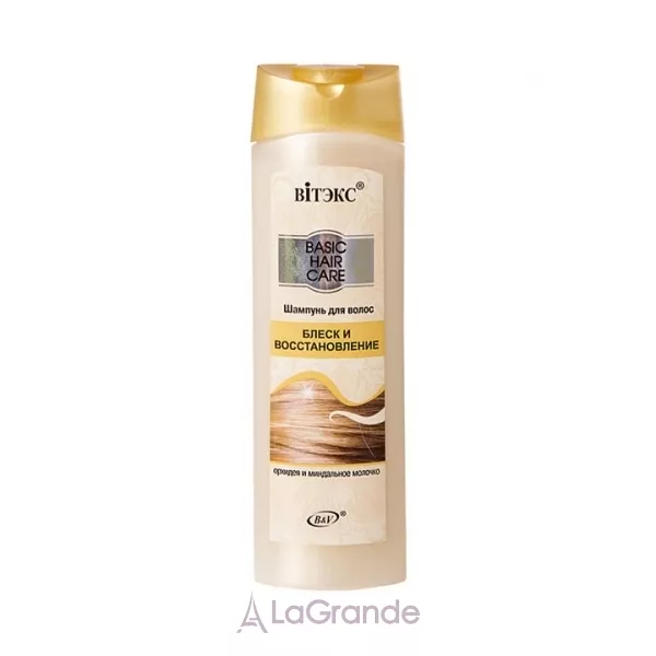 ³���� Basic Hair Care ������� ��� ������� 