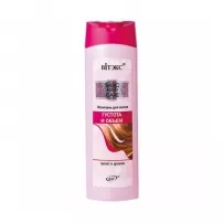 ³���� Basic Hair Care Shampoo ������� ��� ������� "������� �� ��'��"