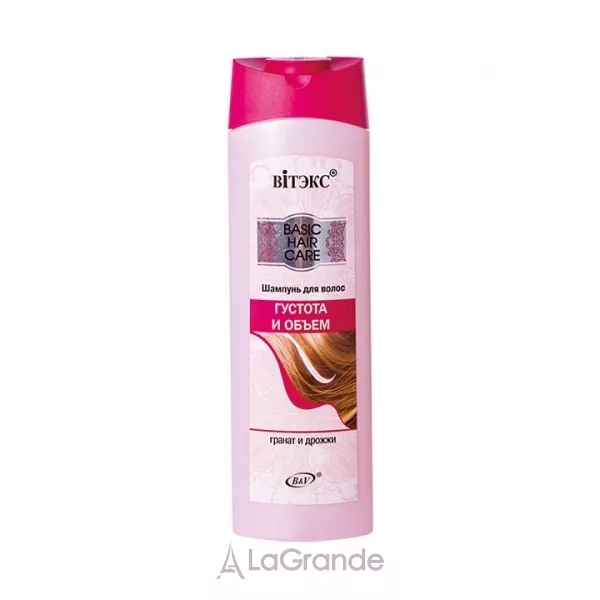 ³���� Basic Hair Care Shampoo ������� ��� ������� 