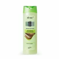 ³���� Basic Hair Care Shampoo ������� ��� ������� "�������� �� ��������"