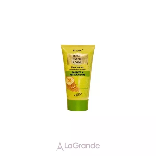 ³���� Basic Care Hand �ream ���� ��� ��� 