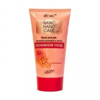 ������ Basic Hand Care ���� ��� ��� "�������� ����"