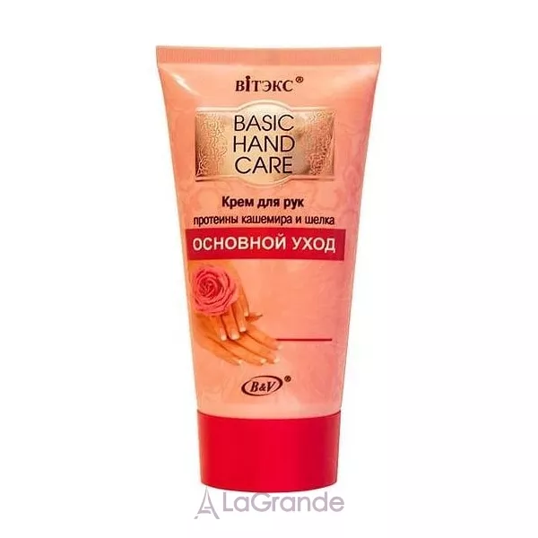 ³���� Basic Hand Care ���� ��� ��� 
