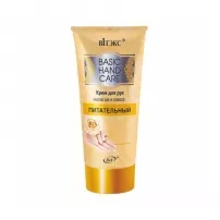 ������ Basic Hand Care ���� ��� ��� "�����������"