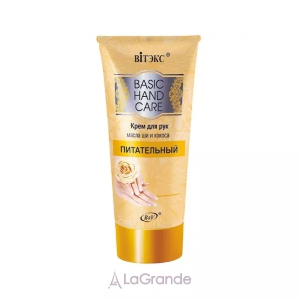 ³���� Basic Hand Care ���� ��� ��� 