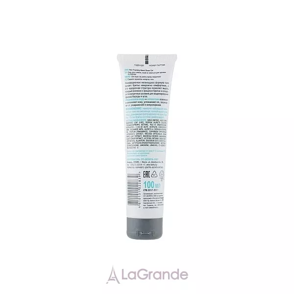 Bielita Belita Young Men Shave Gel ���� ��� ������ ����������� ��� ������ � ������