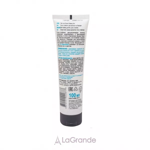 Bielita Belita Young Men Gel Styling ����-�������� 