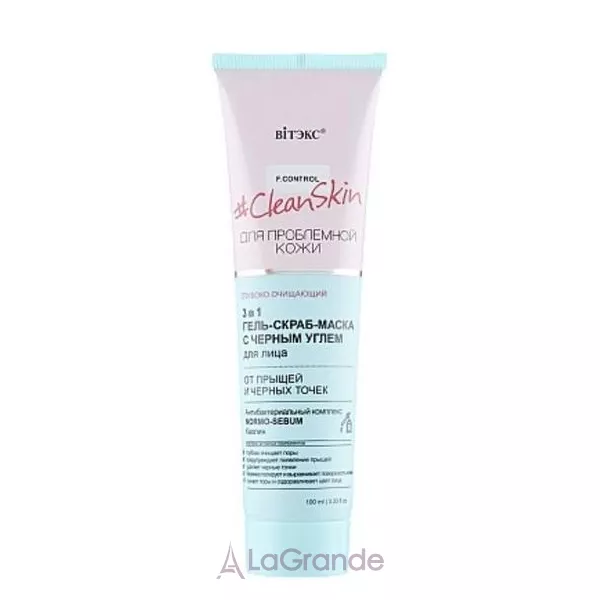 ³���� Clean Skin Gel Scrub ����-�����-����� 3�1 ��� ������� �� ������ �� ������ ������ � ������ �������