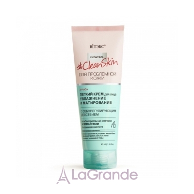 ³ Clean Skin Light Cream     