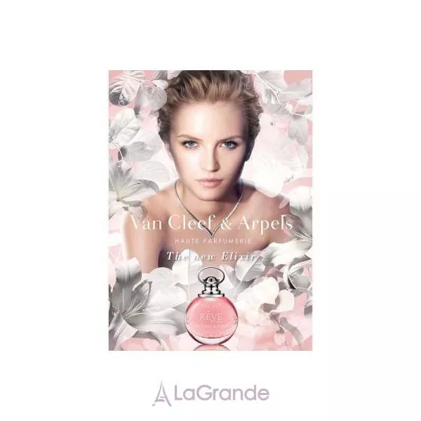 Van Cleef & Arpels Reve Elixir ��������������� ����