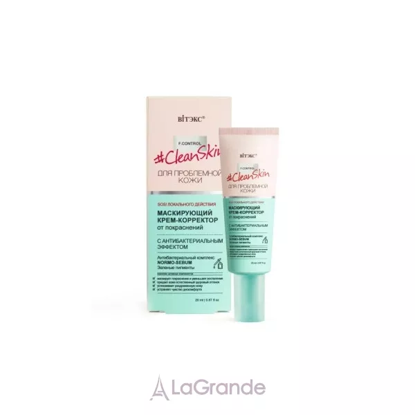 ³���� Clean Skin Cream Corrector ��������� ����-�������� �� ������������ � ���������������� �������