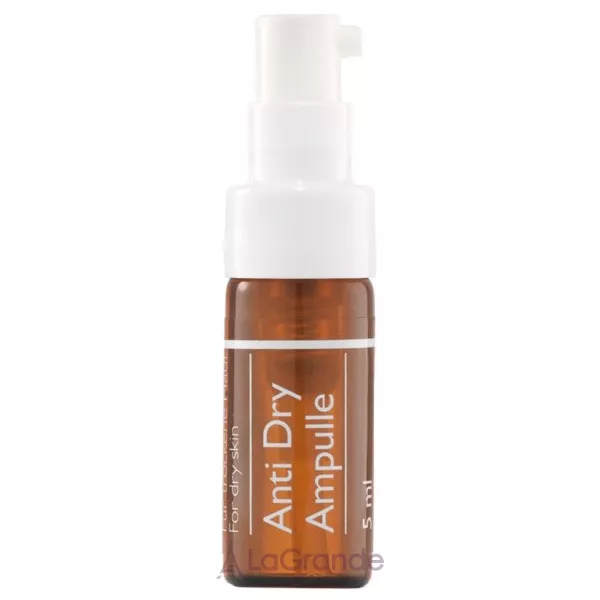 Alcina Anti Dry Ampulle ������ ����������� ��� ����