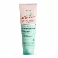 ³���� Clean Skin Antibacterial Mask ��������������� �����-����� �� ������ �� ������ �������
