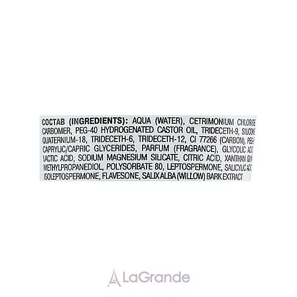 ³���� Clean Skin Black Peeling ������ ���� ��� ������� ������� 䳿 
