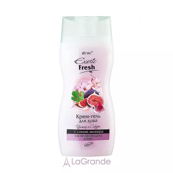 ³���� Exotic Fresh ����-���� ��� ���� 