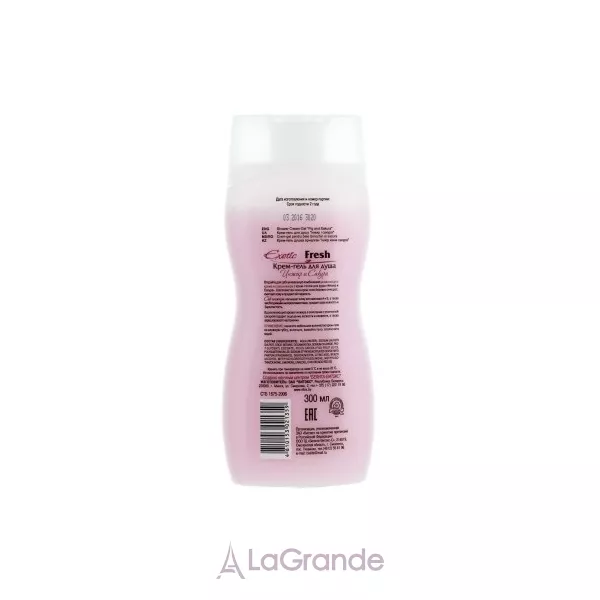 ³���� Exotic Fresh ����-���� ��� ���� 
