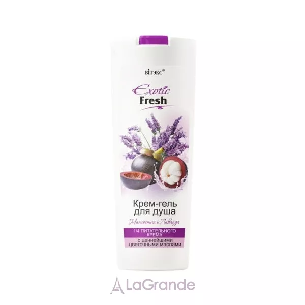 ³���� Exotic Fresh Mangosteen and Lavender ����-���� ��� ���� 