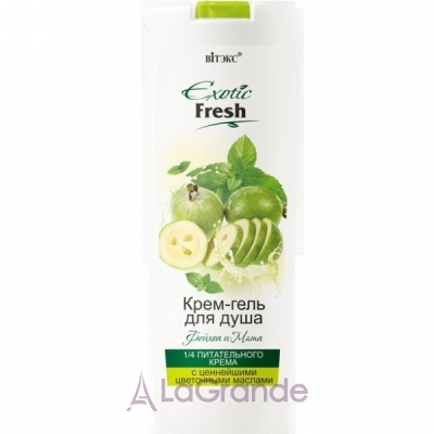  Exotic Fresh  Feijoa and Mint -   