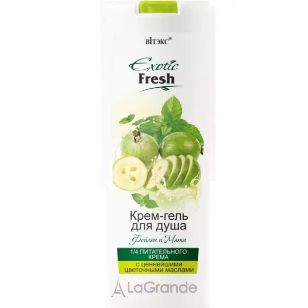 ³���� Exotic Fresh Feijoa and Mint ����-���� ��� ���� 