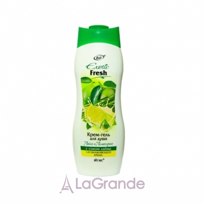 ³ Exotic Fresh Lime and Lemongrass -   