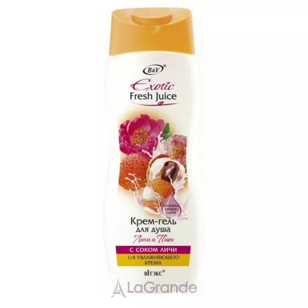 ³���c Exotic Fresh Lychee and Peony ����-���� ��� ���� ³���� ˳�� �� ϳ�����