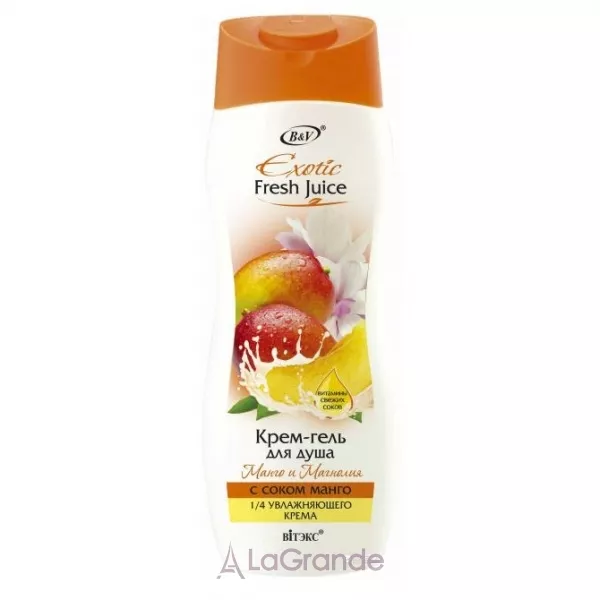 ³���� Exotic Fresh Mango and Magnolia ����-���� ��� ���� 