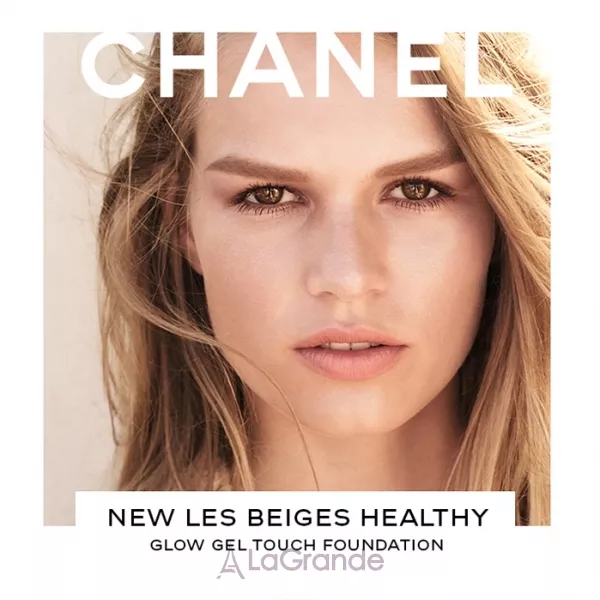 Chanel Les Beiges ��������� ����-����