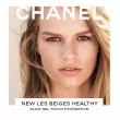 Chanel Les Beiges  -