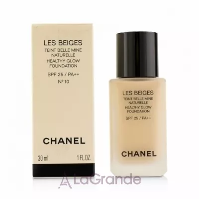 Chanel Les Beiges  