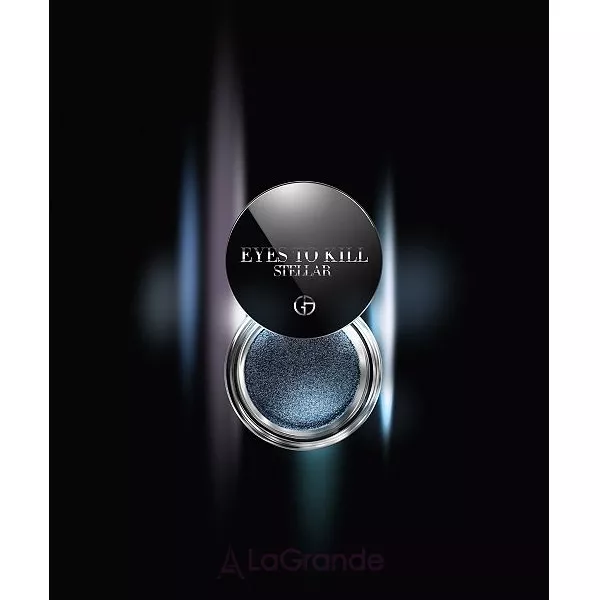 Armani Eyes to Kill Stellar Shadow ҳ�� ��� ���� (������)