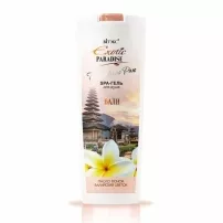 ������ Exotic Paradise Bali Spa-���� ��� ���� "����"
