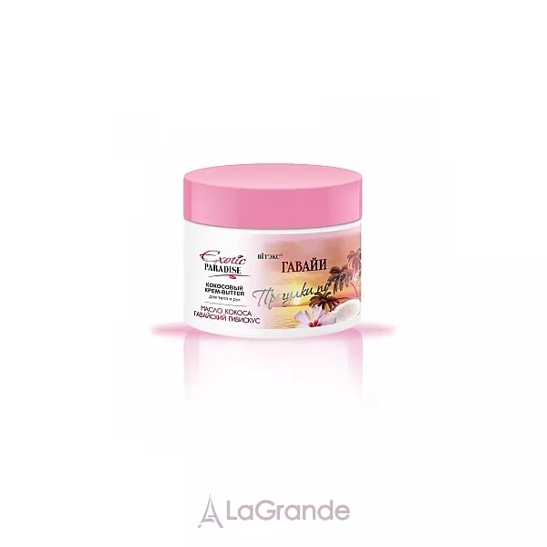 ³���� Exotic Paradise Hawaii ��������� ����-����� ��� ��� �� ��� 