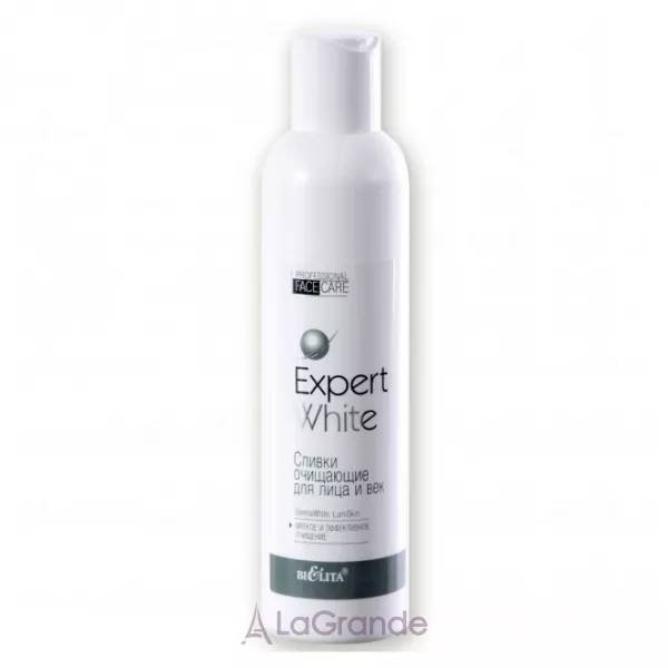Bielita Expert White Face Cream ������ �������� ��� ������� �� ����