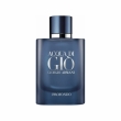 Armani Acqua di Gio Profondo 75ml