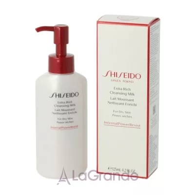 Shiseido Extra Rich Cleansing Milk   