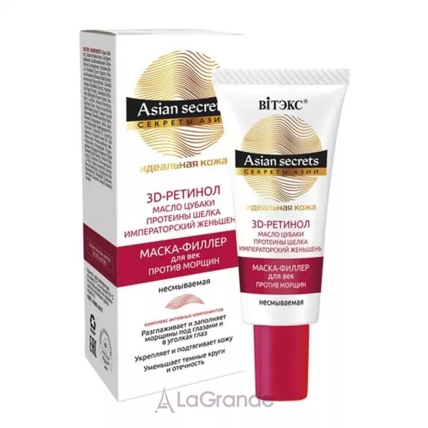³���� Asian Secrets �����-����� ��� ���� ����� �������, ��������
