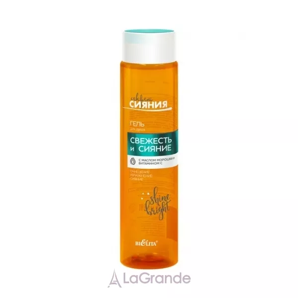 Bielita ������ ������ Shower Gel ���� ��� ���� 