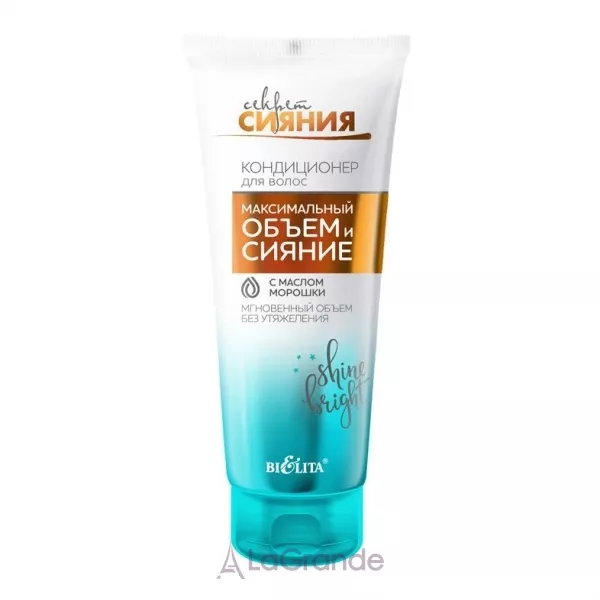 Bielita ������ ����� Conditioner ����������� ��� ������� 