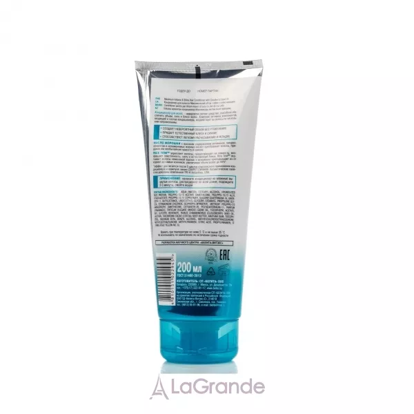 Bielita ������ ����� Conditioner ����������� ��� ������� 