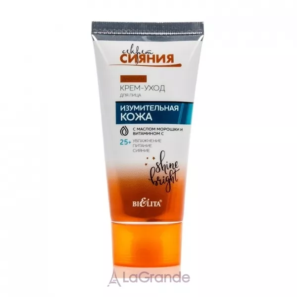 Bielita ������ ������ Face Cream 25+ ������� ����-���� ��� ���� 
