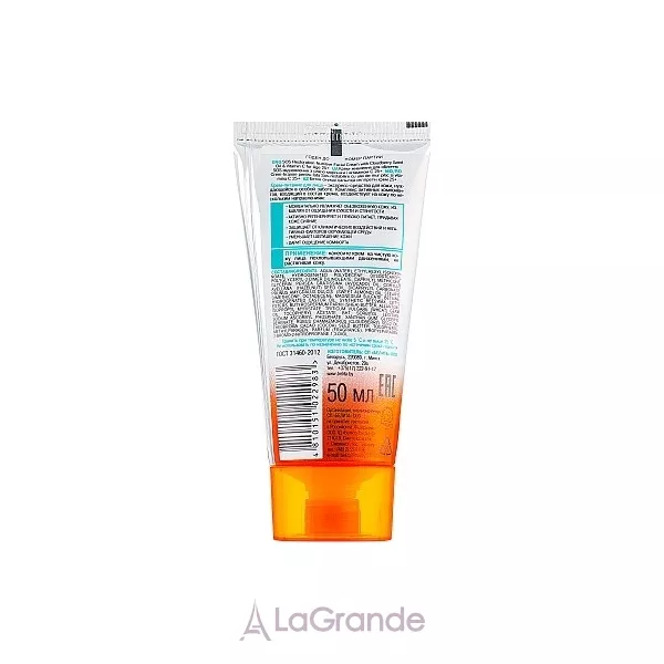 Bielita ������ ������ Face Cream 25+ SOS ���� ��� ���� 