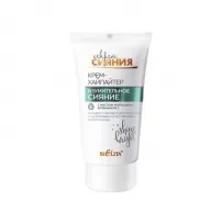 Bielita ������ ����� Highlighting Cream ����-��������� "��������� �����"